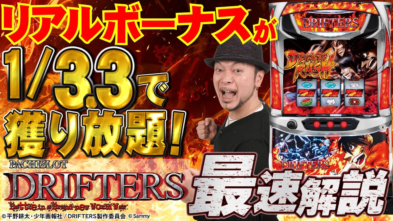 World777 Review: Innovative Forex & Commodity Trading Platform with Gold365 Integration